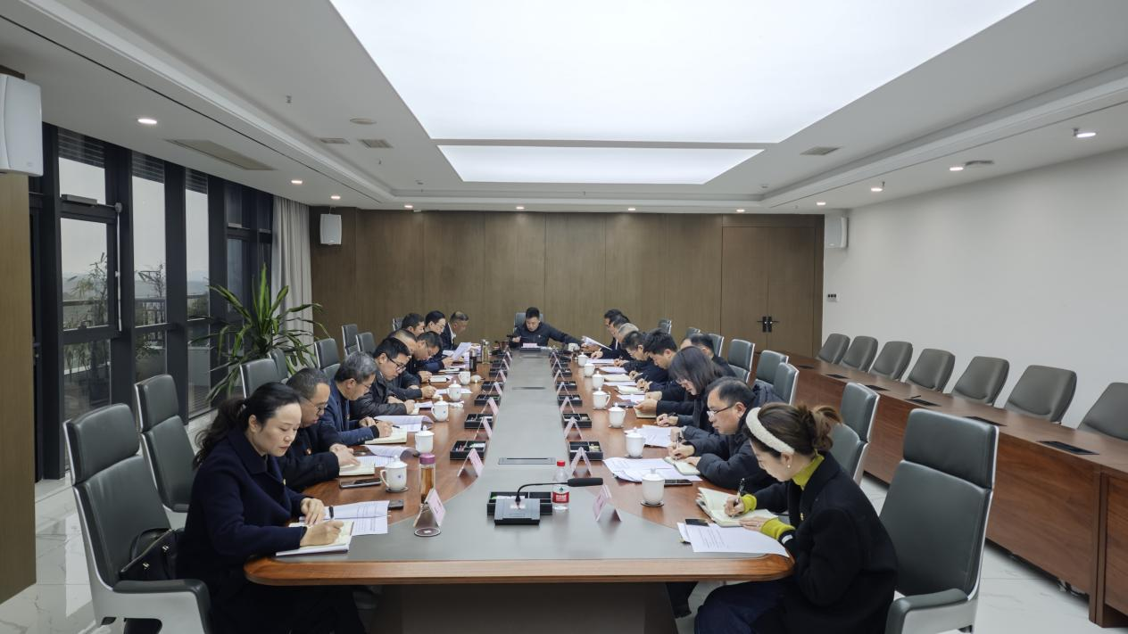 汇东股份公司党委部署开展深入贯彻中央八项规定精神学习教育工作
